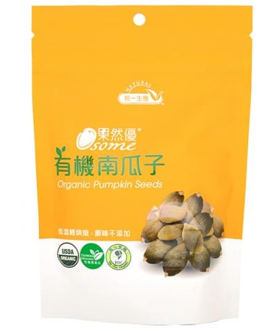 【統一生機】果然優有機南瓜子 180g｜低溫輕烘焙｜無防腐劑漂白劑｜營養健康零食1