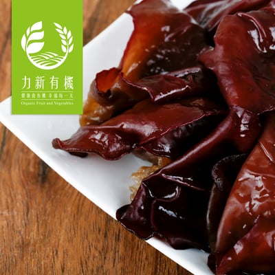 有機鮮木耳 200g/盒｜膠質豐富 低卡高纖｜涼拌熱炒皆宜3