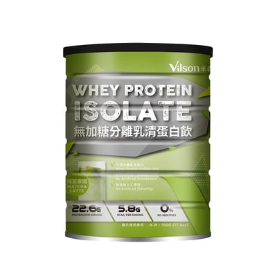 【米森 Vilson】無加糖/無調味分離乳清蛋白粉500g｜可可拿鐵/紅茶拿鐵/咖啡拿鐵/抹茶拿鐵/藍莓莓果/紫心地瓜，高蛋白健身營養補給6