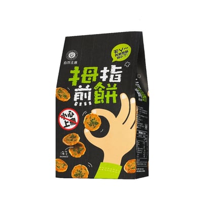 【自然主意】芝麻拇指煎餅/海苔拇指煎餅 140g/包 無漂白麵粉 添加L-阿拉伯糖 減少負擔 精選優質雞蛋 健康零食 點心2