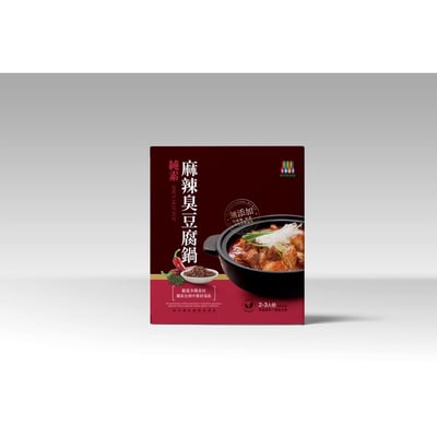 【毓秀私房醬】蔥蔥醬 / 葱蒜醬 / 麻油薑 / 杏鮑菇拌 / 香椿菇菇 / 麻辣雙椒 / 頂級猴菇梅干醬 / 素干貝醬 / 堅果 / 抹醬25