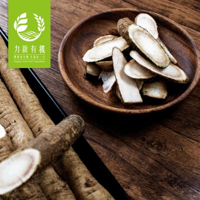 有機牛蒡 300g/包｜養生根蔬 高纖低脂 滋補食材首選2