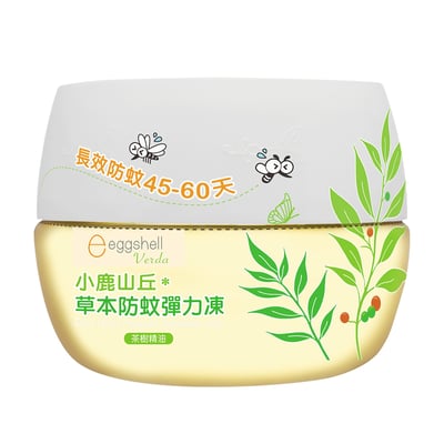 【小鹿山丘】草本防蚊彈力凍 250g/瓶 茶樹精油 迷迭香精油1