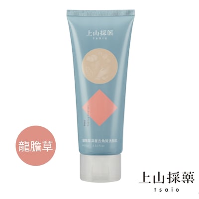 【tsaio 上山採藥】植萃溫和洗顏乳100g｜野薄荷淨涼/咖啡因控油/青柚籽深層/茶樹粉痘調理/鳳梨酵素活氧/龍膽草去角質/竹炭佛手柑潔淨/純米水漾淨白｜天然植萃深層潔淨控油洗面乳13