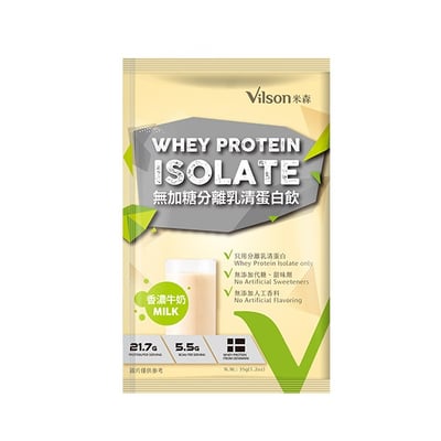 【米森 Vilson】無加糖 分離乳清蛋白飲系列｜紫心地瓜/藍莓莓果/無調味乳清蛋白粉/芝麻紫米/香濃牛奶/紅茶拿鐵/抹茶拿鐵/可可拿鐵/咖啡拿鐵/低脂乳清 金萱歐雷/低脂乳清 紅玉歐雷/低脂乳清 草莓歐雷｜單包隨手包｜高蛋白BCAA｜健身即沖即飲｜現貨供應9