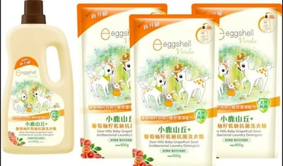 【小鹿山丘】葡萄柚籽 低敏 抗菌 洗衣精 嬰幼兒專用 抗菌洗衣精 低敏洗衣精 1000g/瓶裝 800g/補充包1