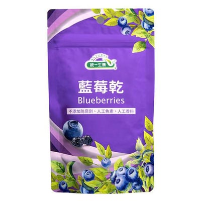 【統一生機】果然優 藍莓乾 100g｜整顆藍莓果實｜天然無添加｜高膳食纖維健康果乾1