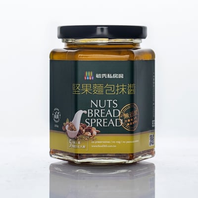 【毓秀私房醬】蔥蔥醬 / 葱蒜醬 / 麻油薑 / 杏鮑菇拌 / 香椿菇菇 / 麻辣雙椒 / 頂級猴菇梅干醬 / 素干貝醬 / 堅果 / 抹醬23