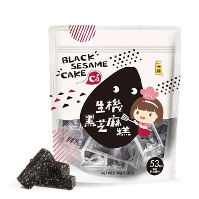 【一口田】生機黑芝麻糕150g/包 純素｜原味/杏福蔓蔓(杏仁+蔓越莓+黑芝麻糕)1