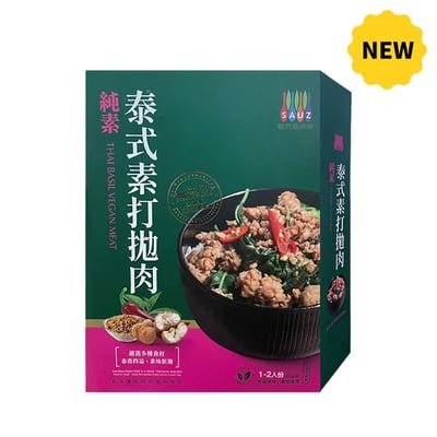 【毓秀私房醬】泰式素打拋肉 300g｜全素｜泰式香辣下飯料理｜即熱即食1
