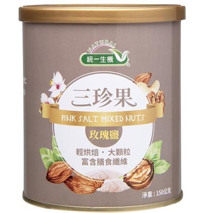 【統一生機】玫瑰鹽三珍果 150g｜低溫輕烘焙｜天然無添加｜健康堅果零食1