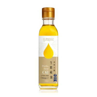 【自然時記】頂級冷壓初榨紫蘇油 180ml｜富含珍貴Omega-3｜純素可用 × 自然農法栽種1