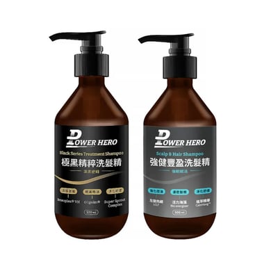 【PowerHero】強健豐盈洗髮精/極黑精粹洗髮精 500ml/瓶｜淨化頭皮 強化濃密1