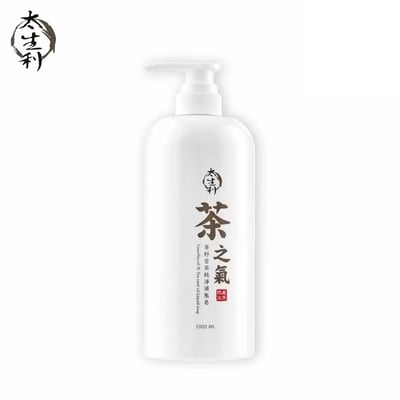 【太生利】純淨液態皂｜草之氣 / 花之氣 / 木之氣 / 果之氣 / 靜之氣 / 神之氣 / 髮之氣 / 岩蘭 / 茶之氣 / 金釀皂液｜天然植物油製｜無防腐劑人工香料｜SGS認證MIT16