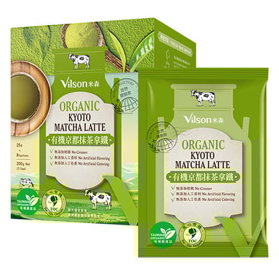 【米森 Vilson】拿鐵系列｜輕烏龍/紅玉紅茶/有機黑巧克力可可/無加糖錫蘭紅茶/金萱/有機抹茶(有糖/無加糖)/深紅錫蘭紅茶拿鐵，即沖即飲2