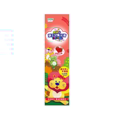 【日本獅王 LION】兒童牙膏45g×3條（草莓/葡萄/橘子）+ 3-6歲兒童麵包超人牙刷（顏色隨機）3