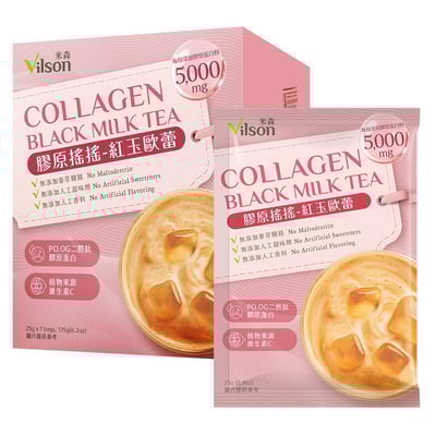 【米森】膠原搖搖 紅玉歐蕾 (25gx7包/盒)｜日本PO.OG二胜肽膠原蛋白｜植物來源維生素C × 台灣紅玉紅茶 × 紐西蘭真牛奶2