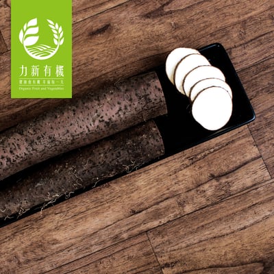 有機山藥(真空包)2