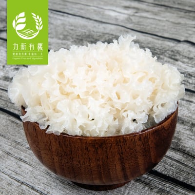 有機鮮銀耳 100g/盒｜天然膠質｜養生甜湯必備1