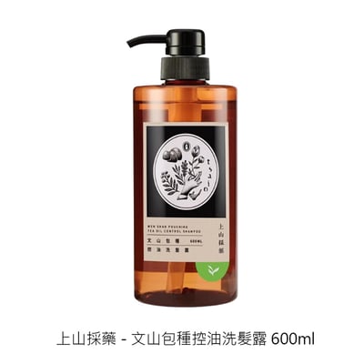 【tsaio上山採藥】有機植萃沐浴乳/洗髮精｜露珠草舒緩緊膚沐浴露/茶樹美背沐浴露/白茶嫩白水潤沐浴露/山茶花護髮洗髮露/金盞花養髮洗髮乳/燕麥護色洗髮露/艾草洗髮露/咖啡因極淨(油切)沐浴露/咖啡因養髮洗髮露9