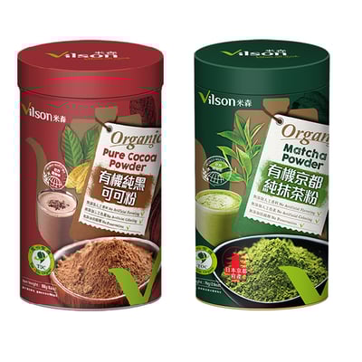 【米森 Vilson】有機沖泡粉系列｜有機純黑可可粉 150g｜有機純抹茶粉 75g｜慈心有機驗證 × SGS 檢驗通過｜無加糖 × 無防腐劑 × 無人工色素香料｜沖泡飲品 × 烘焙調色 皆適用1