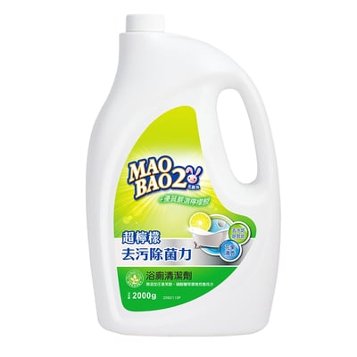【毛寶兔】超檸檬浴廁去污除菌清潔劑500g/2000g｜檸檬酸強效去垢配方，快速溶解水垢、皂垢與尿垢，有效除菌除臭。環保低刺激，清新檸檬香，讓浴廁潔淨如新3