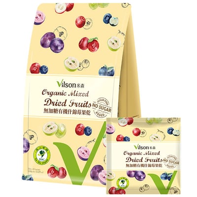 【米森 Vilson】有機無加糖莓果乾系列｜有機蔓越莓乾 210g｜有機什錦莓果乾｜有機濃縮蘋果汁取代砂糖｜無防腐劑 × 無人工色素香料｜有機驗證 × 開袋即食2