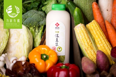 超值有機蔬果箱 33件組｜當季鮮採｜嚴選蔬果＋豆製品＋麵食3