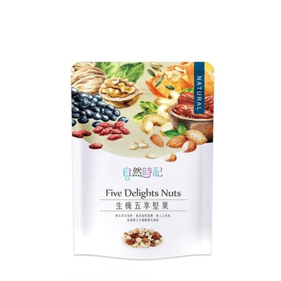 【自然時記】生機綜合堅果200g/袋裝｜300g/罐裝｜五享堅果140g/包｜低溫烘焙非油炸｜無添加防腐劑3