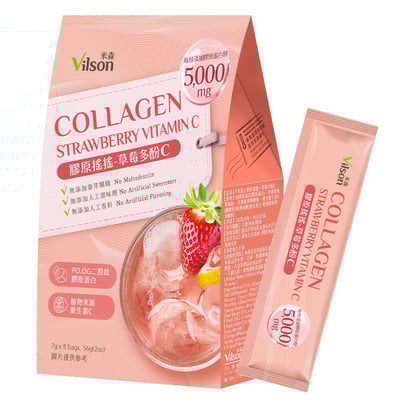【米森 vilson】膠原搖搖 膠原蛋白飲｜無調味+C 5.5g10包 / 草莓多酚C 7g8包 / 檸檬黑咖啡 7g*8包2