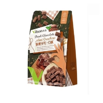 【米森 Vilson】醇黑可可一口酥 100g｜高脂可可粉｜低溫烘焙不油炸｜無防腐劑人工添加｜健康可可零食1