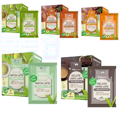 【米森 Vilson】拿鐵系列｜輕烏龍/紅玉紅茶/有機黑巧克力可可/無加糖錫蘭紅茶/金萱/有機抹茶(有糖/無加糖)/深紅錫蘭紅茶拿鐵，即沖即飲1