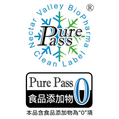 【甜河谷】四神養生粉 20g×15包／盒｜道地淮山藥 × 蓮子 × 茯苓 × 芡實 × 薏苡仁｜真材實料無填充粉｜經熟化數十道製程｜零食品添加物 SGS 檢驗合格｜台灣製造3