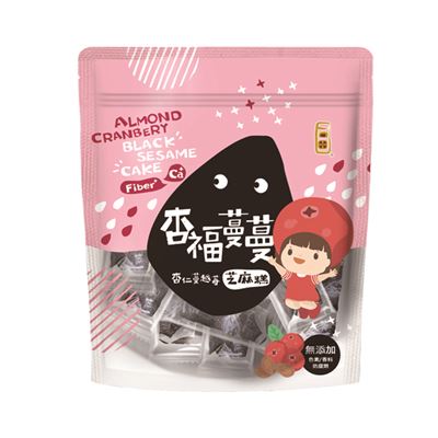 【一口田】生機黑芝麻糕150g/包 純素｜原味/杏福蔓蔓(杏仁+蔓越莓+黑芝麻糕)2