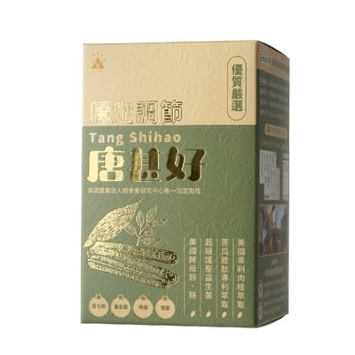 【固體力】唐甚好 膠囊 30顆｜專利苦瓜胜肽+護聖益生菌｜美國農業部指定肉桂｜多國專利認證2