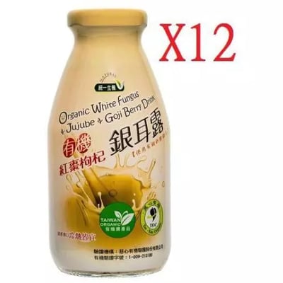 【統一生機】黑木耳露 / 銀耳露 / 菊花枸杞銀耳露 / 有機紅棗枸杞銀耳露 / 有機紅棗黑木耳露 / 紅藜黑木耳露｜菊花枸杞銀耳露200g×12瓶/箱｜紅藜黑木耳露200g×24瓶/箱｜仙草黑木耳露200ml×12瓶/箱｜有機紅棗枸杞銀耳露290g×12瓶/箱｜有機紅棗黑木耳露290g×24瓶/箱｜天然養生植物膠質飲品10