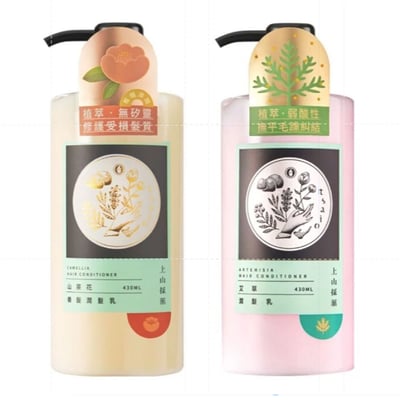 【tsaio 上山採藥】潤髮乳系列 430ml｜山茶花養髮潤髮乳｜艾草潤髮乳｜植萃弱酸性配方｜無矽靈｜所有髮質適用1