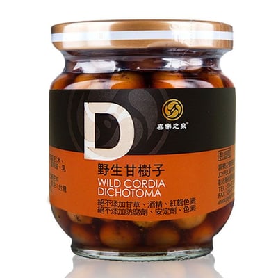 【喜樂之泉】野生甘樹子190g｜破布子｜無添加防腐劑｜蒸煮炒料理必備1