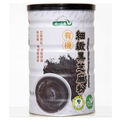 【統一生機】有機細緻黑芝麻粉 350g｜高鈣高鐵高纖｜低溫烘焙細磨即沖好吸收｜無糖無添加1