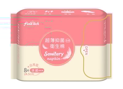 【釩泰】超薄抑菌涼感衛生棉/護墊｜日用24.5cm(8片)/夜用29cm(7片)/夜用加長34cm(6片)/量少型19cm(9片)/護墊15.5cm(20片)｜涼感透氣設計，台商監製，安心現貨3
