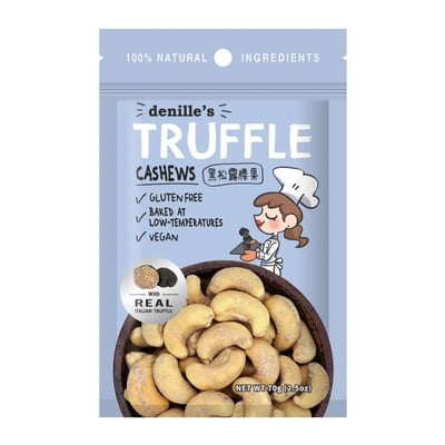 【denille’s picks】黑松露杏仁 腰果 70g3