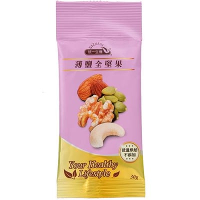 【統一生機】綜合堅果隨手包系列｜原味 / 無調味 / 薑黃 / 黑糖可可腰果 / 薄鹽全堅果 / 紅棗脆片 / 腰果｜低溫烘焙｜無人工添加｜健康零食小包裝6
