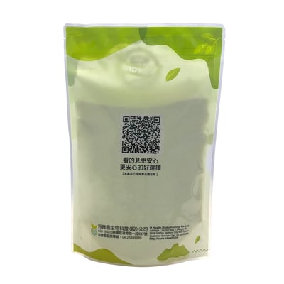 【康健生機】洋車前子粉 200g｜高達90%天然膳食纖維｜高纖纖維粉｜提供飽足感2