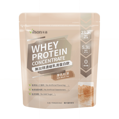 【米森 Vilson】濃縮乳清蛋白粉系列 夾鏈袋裝｜無調味 550g｜厚乳紅茶 × 厚乳可可 × 香濃南瓜 750g｜綜合莓果 550g｜含 BCAA 支鏈胺基酸｜無加糖 × 無人工色素香料甜味劑｜即沖快速溶解不結塊4