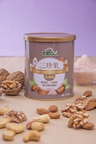 【統一生機】玫瑰鹽三珍果 150g｜低溫輕烘焙｜天然無添加｜健康堅果零食3