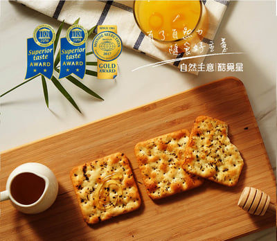 【自然主意】蕎麥紫菜蘇打餅180g｜10包入｜全素健康餅乾｜奇亞籽營養添加｜冠軍蘇打餅系列3