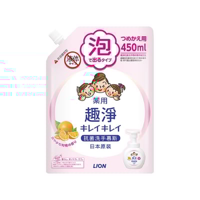 【日本獅王 LION】趣淨洗手慕斯｜清爽柑橘/清新果香｜250ml瓶裝/450ml補充包｜日本原裝進口 抗菌潔淨 泡泡洗手乳4