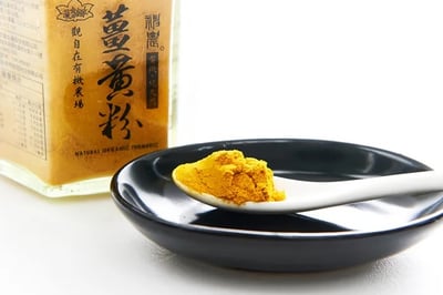 【觀自在有機農場】神農獎頂級有機薑黃粉 100g｜秋鬱金品種｜台灣花蓮有機栽培｜低溫烘乾保留營養｜無農藥 SGS檢驗通過2