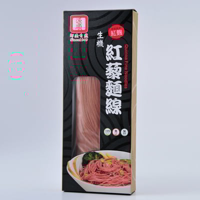 【源順】生機紅藜麵線230g｜無農藥無化肥｜添加紅藜紅麴｜純手工製作1