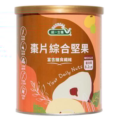 【統一生機】果然優罐裝系列｜全堅果｜綜合堅果｜葡萄乾綜合堅果｜棗片綜合堅果｜低溫輕烘焙 × 原味不添加｜充氮保鮮環保鐵罐｜無防腐劑5